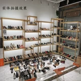Обувь стент 11 -летний магазин более 20 цветных магазинов обуви