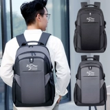 Кенгуру, ноутбук, вместительный и большой рюкзак, сумка для путешествий, бизнес-версия, коллекция 2023