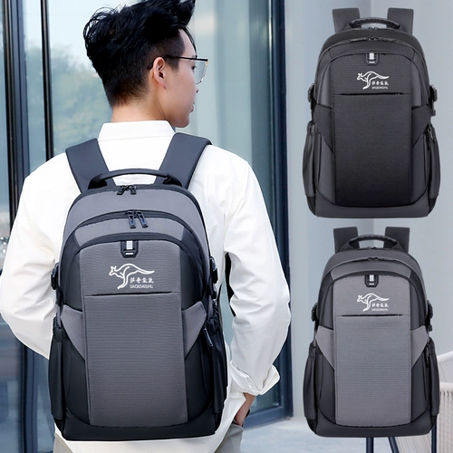 Кенгуру, ноутбук, вместительный и большой рюкзак, сумка для путешествий, бизнес-версия, коллекция 2023