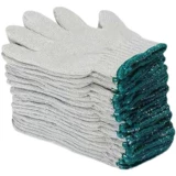 君王 Трудовые jae gloves 800g 600g 900G 700G 700G трудовые работы промышленные носки для рук хлопковые перчатки