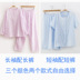 Nhật bản đồ ngủ phụ nữ mùa hè mùa xuân mỏng ngắn tay bông gạc cotton dài tay cotton quần áo đơn giản dịch vụ nhà phù hợp với Bộ Pajama