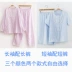 Nhật bản đồ ngủ phụ nữ mùa hè mùa xuân mỏng ngắn tay bông gạc cotton dài tay cotton quần áo đơn giản dịch vụ nhà phù hợp với các kiểu đồ bộ mặc ở nhà đẹp Bộ Pajama