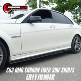 Carbonado Mercedes -Benz W204 C63 AMG Vorsteiner Modified Siege Siege Carbon Fiber Юбка