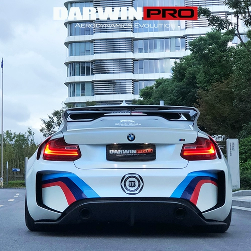 MTC-Design x Blacksails Официальный подлинный BMW M235i VR Комплект широкого тела