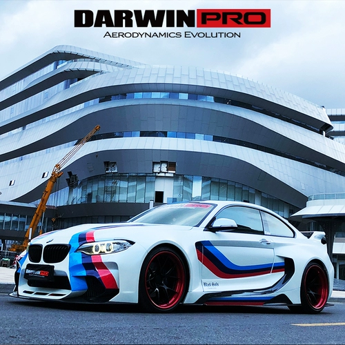 MTC-Design x Blacksails Официальный подлинный BMW M235i VR Комплект широкого тела