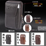 Мобильный телефон, поясная сумка, универсальный ремень, кожаная сумка с петлей на руку, из натуральной кожи, для мужчины среднего возраста, 7.5 дюймов, 6.5 дюймов