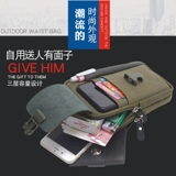 Мобильный телефон, поясная сумка, универсальный вместительный и большой спортивный ремень, 7 дюймов