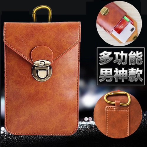 Универсальная поясная сумка, ультратонкий мобильный телефон, ремень, 6.5 дюймов, 7.2 дюймов