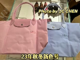 [Германская покупка] Longchamp Exquisite Bag Security защита окружающей среды Небольшая коротка с коротки