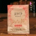 US Plus Tremella Pearl Cream 20g * 20 Túi dưỡng ẩm giữ ẩm để cải thiện làn da khô và thô ráp Kem dưỡng da