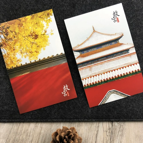 30 Zhongguo Wind retro Purple Purple Besbidden City Card Palace Close -открытки древние здания красная стена бог