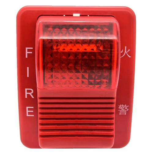 Taihe Amvrees Code Sound Optical Tailc