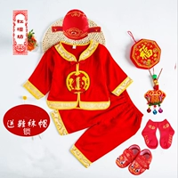 Лонгслив, штаны