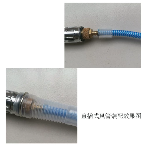 Постоянная польская труба Динамический ветровой динамический ветровой шлифовальный вентилятор резные вентиляторы резной машины для гравировки