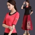 Trung quốc phong cách của phụ nữ mùa hè ăn mặc gió quốc gia áo sơ mi thêu ngắn tay T-Shirt nữ nửa tay kích thước lớn mỏng thêu áo sơ mi Cộng với kích thước quần áo