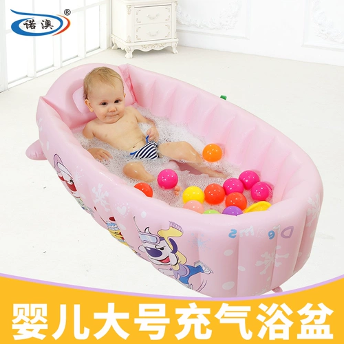 Детская большая ванна, детский зимний термос