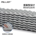 Pelliot Bercy và cắm trại dã ngoại mat mở tấm lót chống ẩm bọt dày tấm chống ẩm 16902801 - Thảm chống ẩm / Mat / Gối