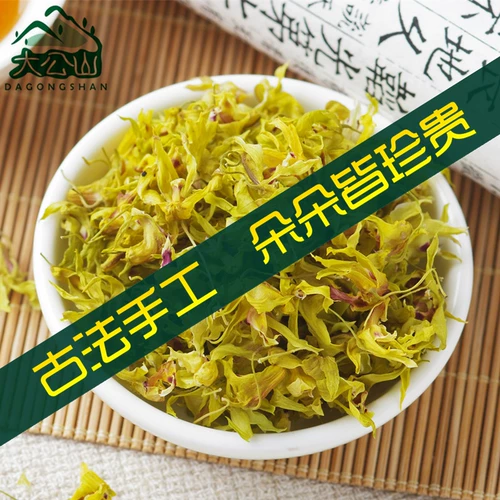 Аутентичный yueqing yanyang Mountain Dendrobium dendrobium flow