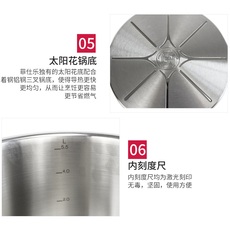 Кастрюля 现货 原装德国进口菲仕乐 fissler雅格不锈钢盖不锈钢汤锅