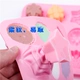 Trang chủ Sáng tạo Phim hoạt hình Silicone Ice Cream Ice Ice Ice Pudding Jelly Chocolate Handmade Soap Soap Mold - Tự làm khuôn nướng khuôn kem silicon Tự làm khuôn nướng