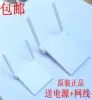 Товары от 张东梅201288