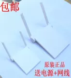 Xiaomi Smart Wireless Router, проходящий на стене Home R1Cl Dual -Clorevense Wireless 2.4/5G Xiaomi Wifi Mini