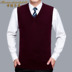 Mùa thu và mùa đông của nam giới áo len cashmere len vest vest áo len V-Cổ màu rắn kinh doanh vest trung niên giải trí Dệt kim Vest