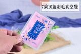 Pink Ejiao Cake настоящая сумка независимая платформа для платформы сумки маленькие сумки варные ejiao упаковывают независимую сумку