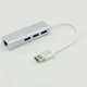 Стандартный USB -ремешок 3 USB3.0 Socket Silver