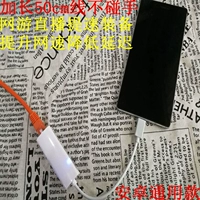 Xiaomi, oppo, honor, совместимый мобильный телефон, андроид