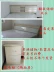 Bắc Kinh tấm vận chuyển hộp cao lưu trữ giường giường giường đôi 1,5 m 1,8 m 1,2 m Simmons giường đôi - Giường Giường