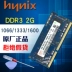 Hynix thế hệ thứ ba 2G 4G 8G 1066 1333 1600MHZ bộ nhớ máy tính xách tay DDR3