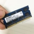 Bộ nhớ máy tính xách tay Elpida 2G DDR3 1066 1333MHZ PC3-8500S