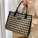 Сумка на одно плечо, сумка через плечо