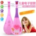 Trẻ em 琵琶 có thể chơi nhạc cụ âm nhạc bàn phím cô gái công chúa violon món quà sinh nhật đồ chơi
