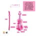 Ou Rui chính hãng Barbie mô phỏng violon công chúa cô gái đồ chơi âm nhạc trẻ em có thể chơi nhạc cụ món quà sinh nhật Đồ chơi âm nhạc / nhạc cụ Chirldren