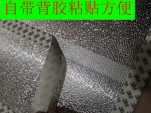 Самоклеющаяся наклейка, водонепроницаемая плита, термостойкие обои, увеличенная толщина