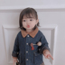 Candy Grandpa Girls Baby 2018 Mới Dễ thương Gấu Trâm Baby Baby Hàn Quốc Pin Out Out Trang sức trâm cài áo cao cấp Trâm cài