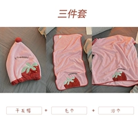 Банное полотенце, полотенце для волос, комплект, розовая клубника, 3 шт
