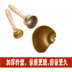 Nhạc cụ Orff đồng chạm chuông trẻ em với đồng hồ cảm ứng giáo dục sớm cơ sở đào tạo đồ chơi bộ gõ hỗ trợ giảng dạy - Đồ chơi nhạc cụ cho trẻ em piano cho trẻ em Đồ chơi nhạc cụ cho trẻ em