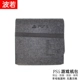 Новый пакет хостов PS5 (темно -серый)