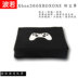 Bo Ruo Máy chủ bụi Microsoft Xbox che máy chơi trò chơi Xbox đặc biệt bảo vệ nắp bụi Xbox one S - PS kết hợp cáp type c to type c PS kết hợp