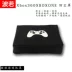 Bo Ruo Máy chủ bụi Microsoft Xbox che máy chơi trò chơi Xbox đặc biệt bảo vệ nắp bụi Xbox one S - PS kết hợp PS kết hợp