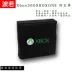 Bo Ruo Máy chủ bụi Microsoft Xbox che máy chơi trò chơi Xbox đặc biệt bảo vệ nắp bụi Xbox one S - PS kết hợp cáp sạc type c PS kết hợp