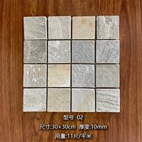 Деревянный квадрат зерна без бесплатной доставки