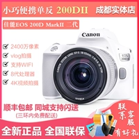 Canon/Canon EOS 200D 200DII 200D Canon 2 -е поколение