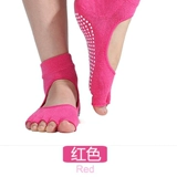 Хлопковые нескользящие носки для йоги для пальцев на ноге, увеличенная толщина
