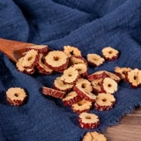 Красные даты Dhitangtang, красные финики, удаляйте ядерные финики, просто хрустящие и сладкие серы без серы без 50 граммов