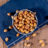 Ziotang Ginkgo -de -Shell Ginkgo высушенные белые фрукты Гинкго фрукты лекарства сырой биологический биологический биологический биологический белый серная сера без серы без серы нет серы нет