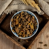 Zibotang Corydalis Corydalis Yuanhu Corydalis Аутентичные кусочки Zheyanhu без уксуса 50г